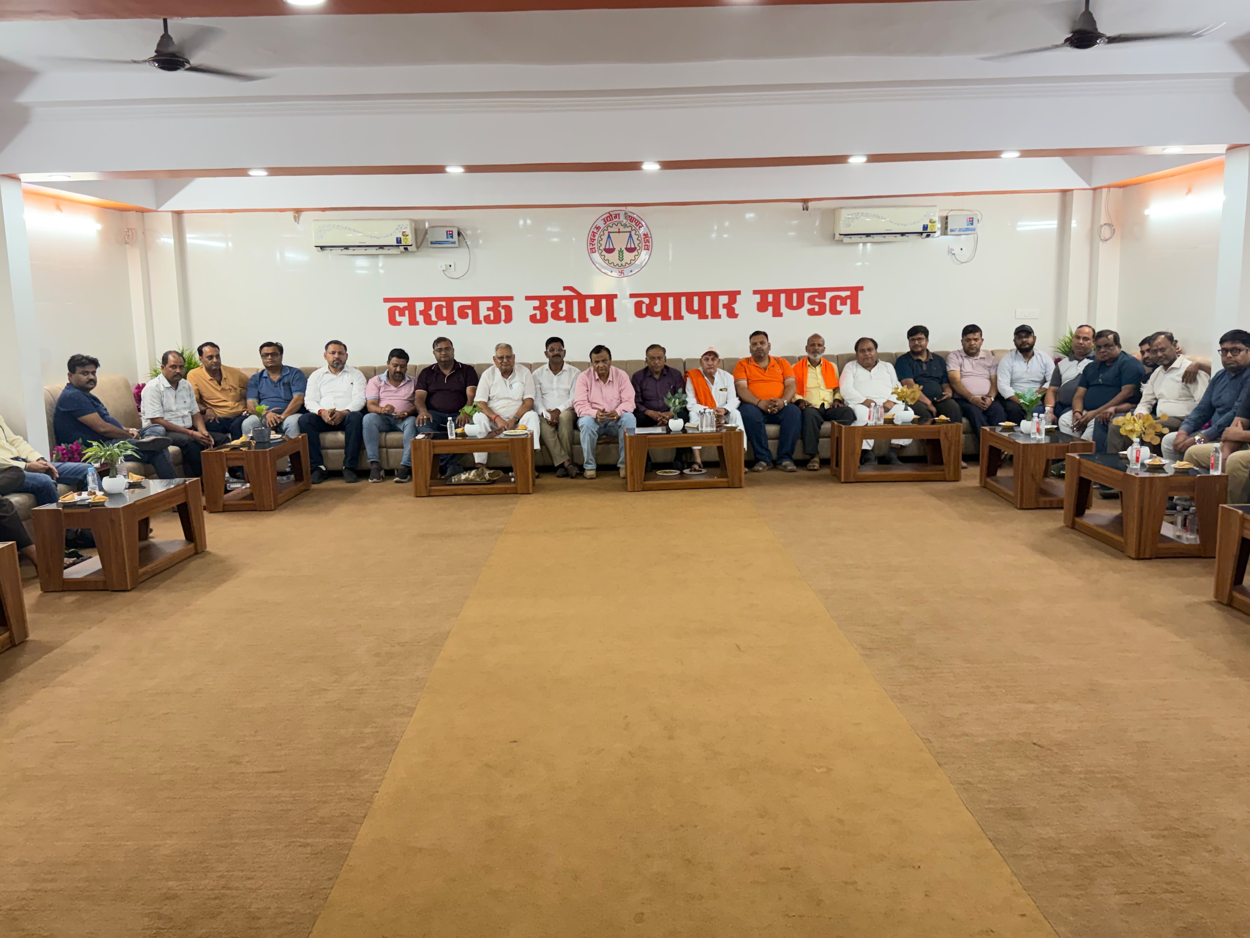 लखनऊ व्यापार मंडल ने कृषि उत्पादन मंडी समिति 1.jpeg